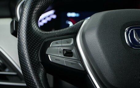Changan CS75 I рестайлинг, 2020 год, 1 700 046 рублей, 13 фотография