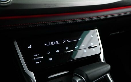 Changan CS75 I рестайлинг, 2020 год, 1 700 046 рублей, 18 фотография