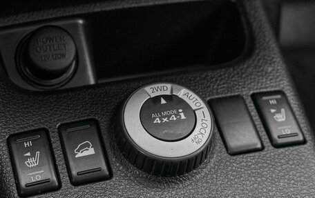 Nissan X-Trail, 2010 год, 1 370 000 рублей, 19 фотография