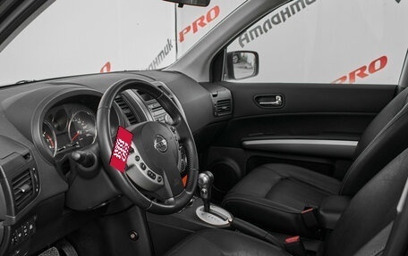 Nissan X-Trail, 2010 год, 1 370 000 рублей, 12 фотография