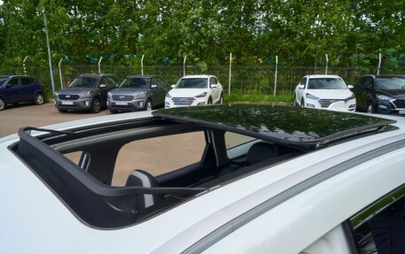 Geely Atlas, 2026 год, 3 449 990 рублей, 14 фотография