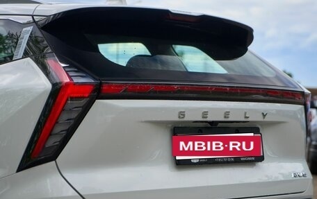 Geely Atlas, 2026 год, 3 449 990 рублей, 7 фотография