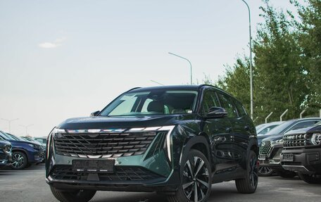 Geely Atlas, 2026 год, 4 040 181 рублей, 2 фотография