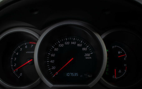 Suzuki Grand Vitara, 2007 год, 1 095 000 рублей, 13 фотография