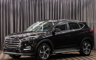 Hyundai Tucson III, 2018 год, 1 695 000 рублей, 1 фотография