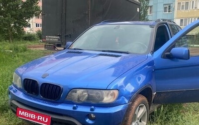 BMW X5, 2000 год, 700 000 рублей, 1 фотография