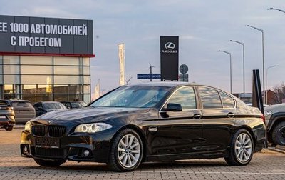 BMW 5 серия, 2013 год, 1 495 000 рублей, 1 фотография