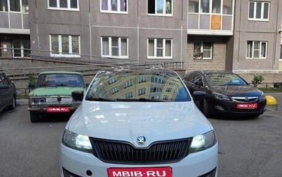 Skoda Rapid I, 2016 год, 470 000 рублей, 1 фотография