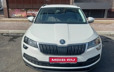 Skoda Karoq I, 2021 год, 2 200 000 рублей, 1 фотография