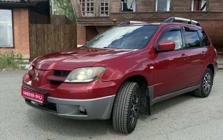 Mitsubishi Outlander III рестайлинг 3, 2004 год, 650 000 рублей, 1 фотография