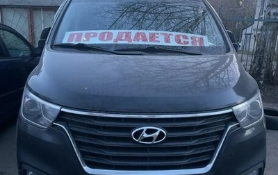 Hyundai Grand Starex Grand Starex I рестайлинг 2, 2019 год, 2 500 000 рублей, 1 фотография