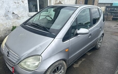 Mercedes-Benz A-Класс, 2001 год, 200 000 рублей, 1 фотография