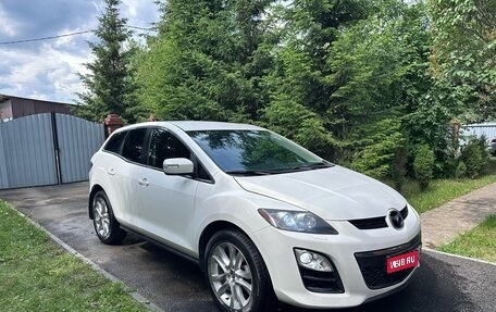 Mazda CX-7 I рестайлинг, 2011 год, 1 300 000 рублей, 1 фотография