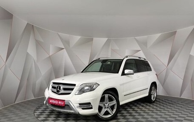 Mercedes-Benz GLK-Класс, 2013 год, 1 835 000 рублей, 1 фотография