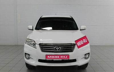 Toyota RAV4, 2011 год, 1 375 000 рублей, 1 фотография