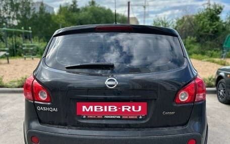 Nissan Qashqai, 2009 год, 920 000 рублей, 5 фотография