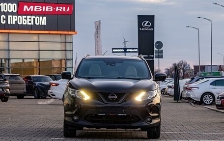 Nissan Qashqai, 2019 год, 1 625 000 рублей, 2 фотография