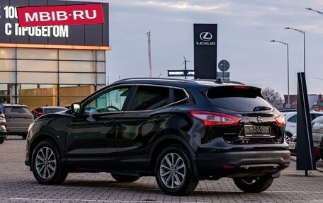 Nissan Qashqai, 2019 год, 1 625 000 рублей, 4 фотография