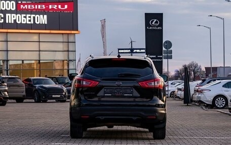 Nissan Qashqai, 2019 год, 1 625 000 рублей, 5 фотография