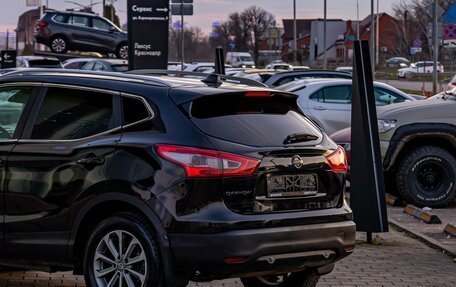 Nissan Qashqai, 2019 год, 1 625 000 рублей, 10 фотография