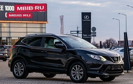 Nissan Qashqai, 2019 год, 1 625 000 рублей, 3 фотография
