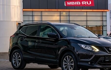 Nissan Qashqai, 2019 год, 1 625 000 рублей, 7 фотография