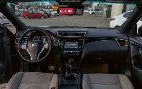 Nissan Qashqai, 2019 год, 1 625 000 рублей, 16 фотография