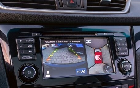Nissan Qashqai, 2019 год, 1 625 000 рублей, 14 фотография