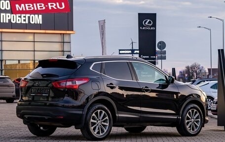 Nissan Qashqai, 2019 год, 1 625 000 рублей, 6 фотография