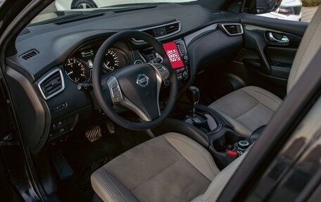 Nissan Qashqai, 2019 год, 1 625 000 рублей, 13 фотография
