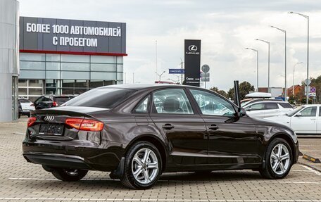 Audi A4, 2015 год, 1 335 000 рублей, 6 фотография
