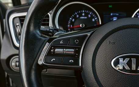 KIA cee'd III, 2019 год, 1 445 000 рублей, 11 фотография