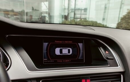 Audi A4, 2015 год, 1 335 000 рублей, 14 фотография