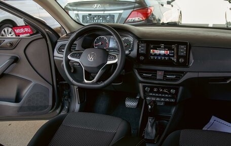 Volkswagen Polo VI (EU Market), 2022 год, 1 265 000 рублей, 16 фотография