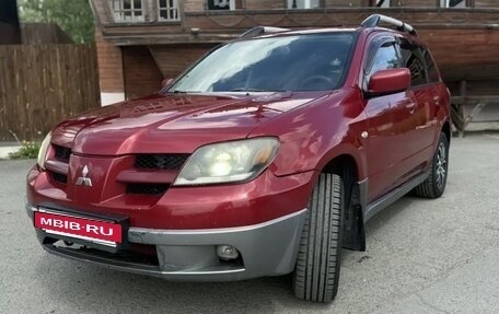 Mitsubishi Outlander III рестайлинг 3, 2004 год, 650 000 рублей, 7 фотография