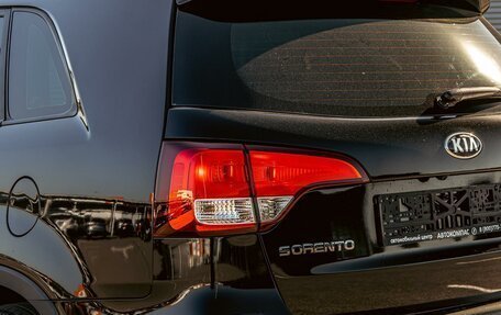 KIA Sorento II рестайлинг, 2019 год, 1 735 000 рублей, 10 фотография