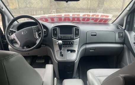 Hyundai Grand Starex Grand Starex I рестайлинг 2, 2019 год, 2 500 000 рублей, 3 фотография