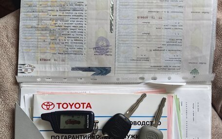 Toyota Corolla, 2006 год, 490 000 рублей, 12 фотография