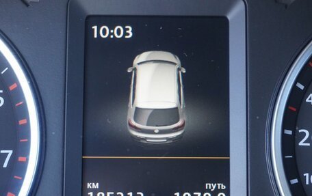 Volkswagen Tiguan I, 2015 год, 1 495 000 рублей, 16 фотография