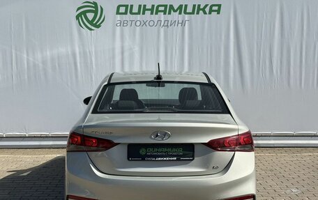 Hyundai Solaris II рестайлинг, 2020 год, 1 490 000 рублей, 6 фотография