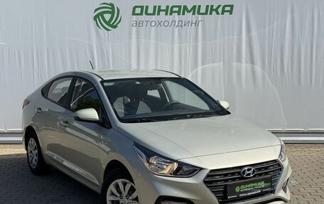 Hyundai Solaris II рестайлинг, 2020 год, 1 490 000 рублей, 3 фотография