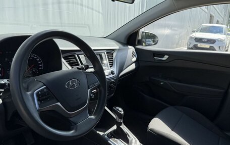 Hyundai Solaris II рестайлинг, 2020 год, 1 490 000 рублей, 9 фотография