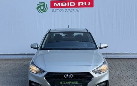 Hyundai Solaris II рестайлинг, 2020 год, 1 490 000 рублей, 2 фотография