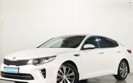 KIA Optima IV, 2017 год, 1 799 000 рублей, 4 фотография