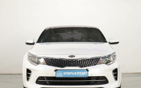 KIA Optima IV, 2017 год, 1 799 000 рублей, 3 фотография