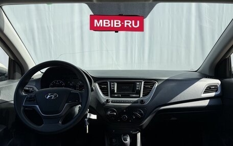 Hyundai Solaris II рестайлинг, 2020 год, 1 490 000 рублей, 15 фотография