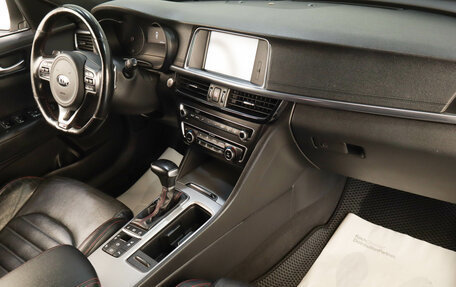 KIA Optima IV, 2017 год, 1 799 000 рублей, 12 фотография