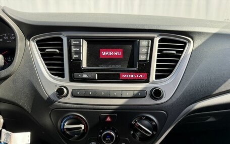 Hyundai Solaris II рестайлинг, 2020 год, 1 490 000 рублей, 14 фотография