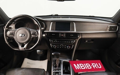 KIA Optima IV, 2017 год, 1 799 000 рублей, 11 фотография