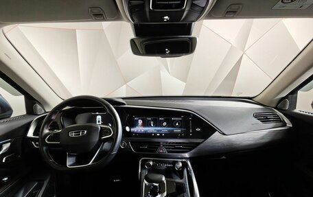Geely Tugella FY11, 2021 год, 2 530 000 рублей, 13 фотография